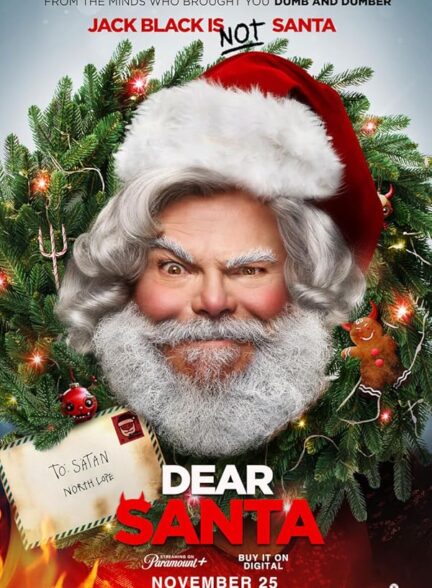 فیلم بابانوئل عزیز Dear Santa 2024