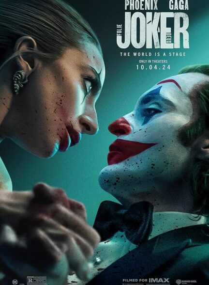 فیلم جوکر ۲: جنون مشترک  Joker 2: Folie a Deux 2024