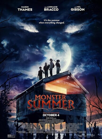 فیلم هیولای تابستان Monster Summer 2024