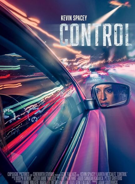 فیلم کنترل  Control 2023