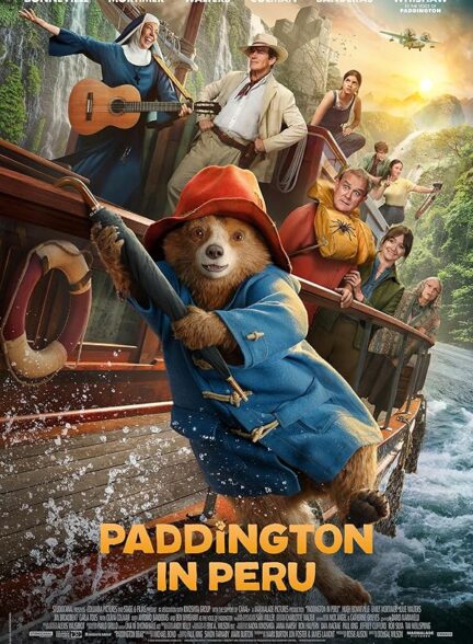 فیلم پدینگتون 3 در پرو  Paddington in Peru 2024