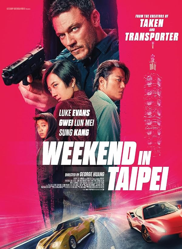 فیلم آخر هفته در تایپه  Weekend in Taipei 2024