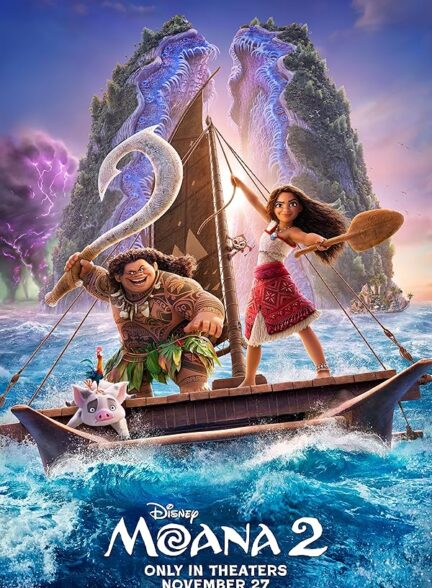 انیمیشن موانا ۲  Moana 2 2024