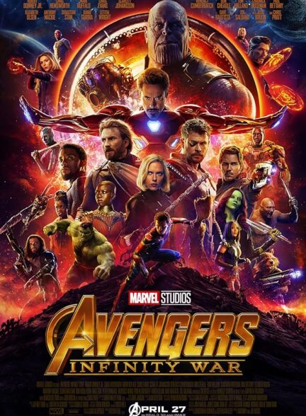 دانلود فیلم انتقام جویان جنگ ابدیت  Avengers: Infinity War 2018